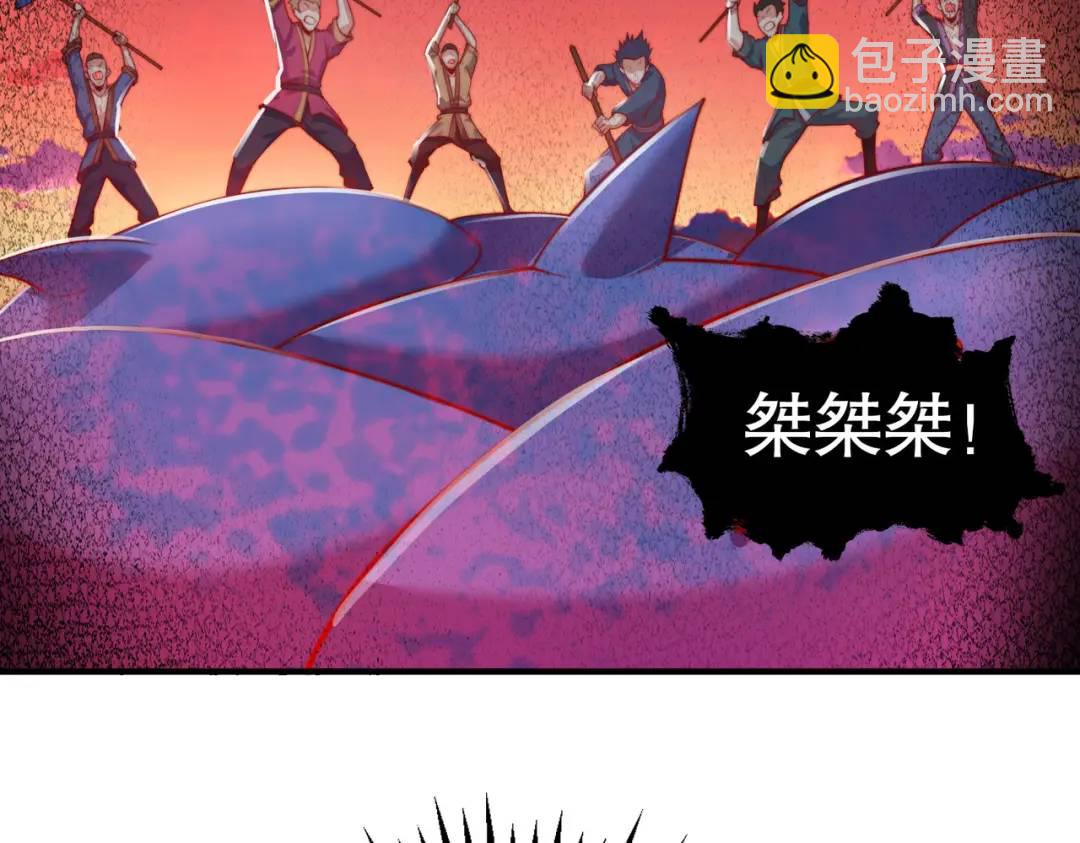 開局強吻裂口女 - 第111話 少女化鯨的救贖！(1/4) - 5