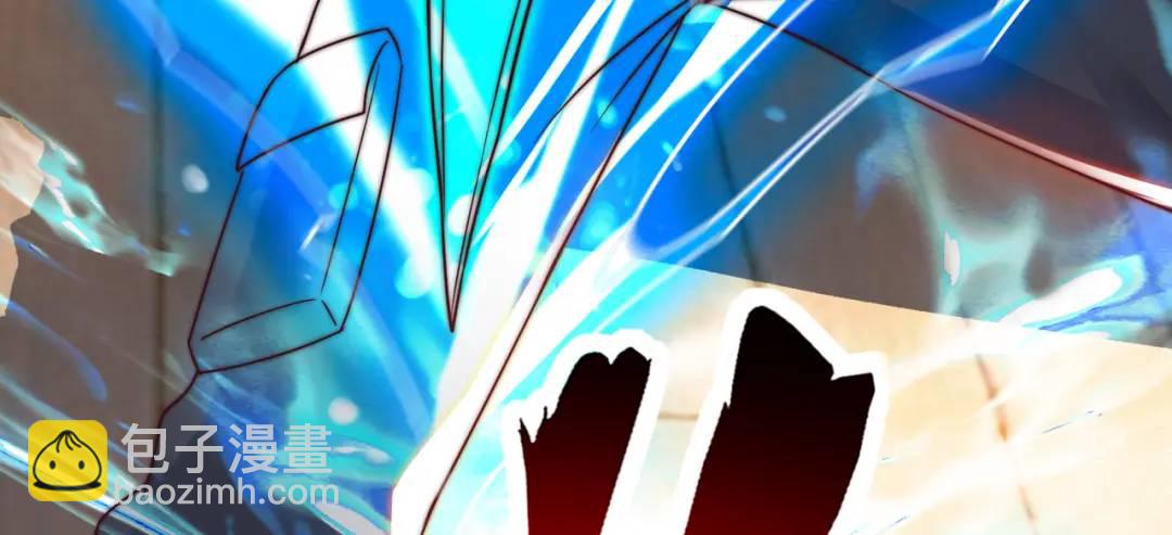 開局強吻裂口女 - 第111話 少女化鯨的救贖！(3/4) - 5