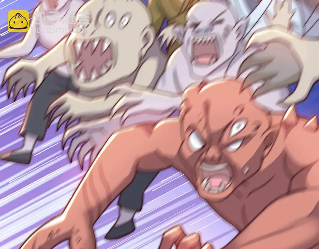 開局強吻裂口女 - 第111話 少女化鯨的救贖！(3/4) - 2