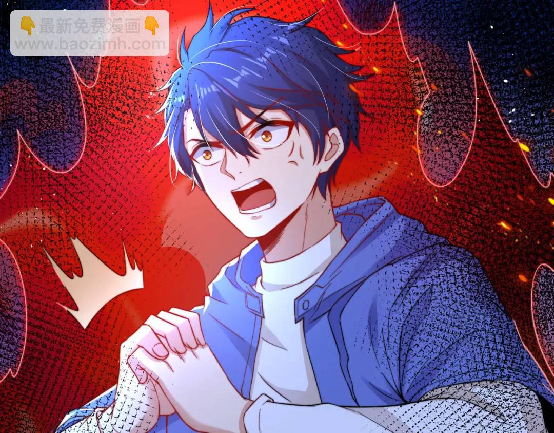 開局強吻裂口女 - 第111話 少女化鯨的救贖！(3/4) - 4