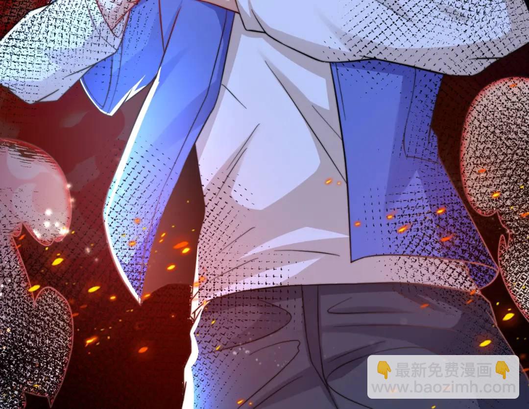 開局強吻裂口女 - 第111話 少女化鯨的救贖！(3/4) - 5