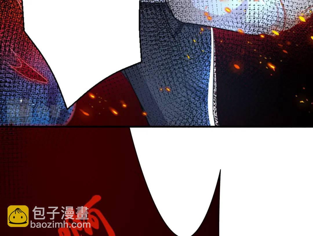 開局強吻裂口女 - 第111話 少女化鯨的救贖！(4/4) - 2