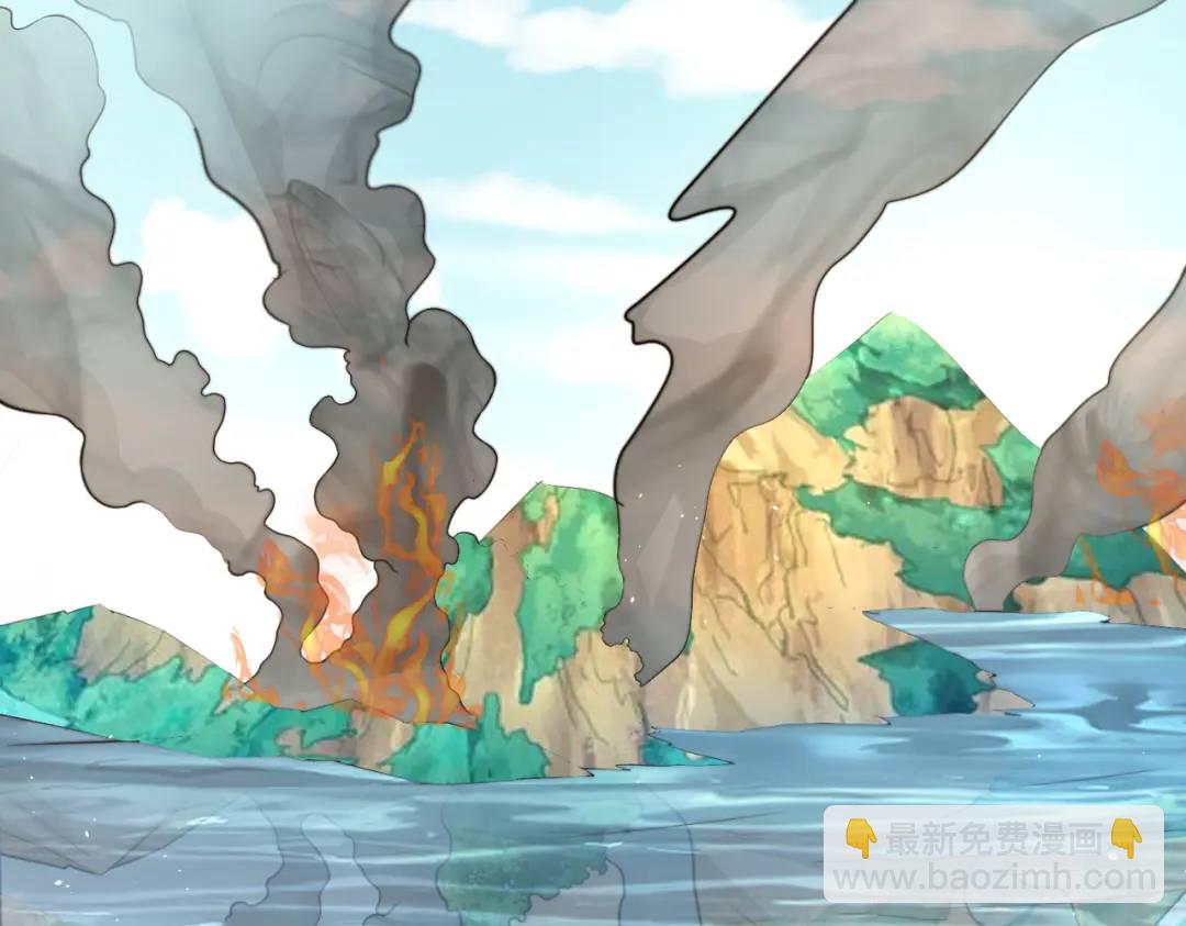 開局強吻裂口女 - 第111話 少女化鯨的救贖！(4/4) - 2