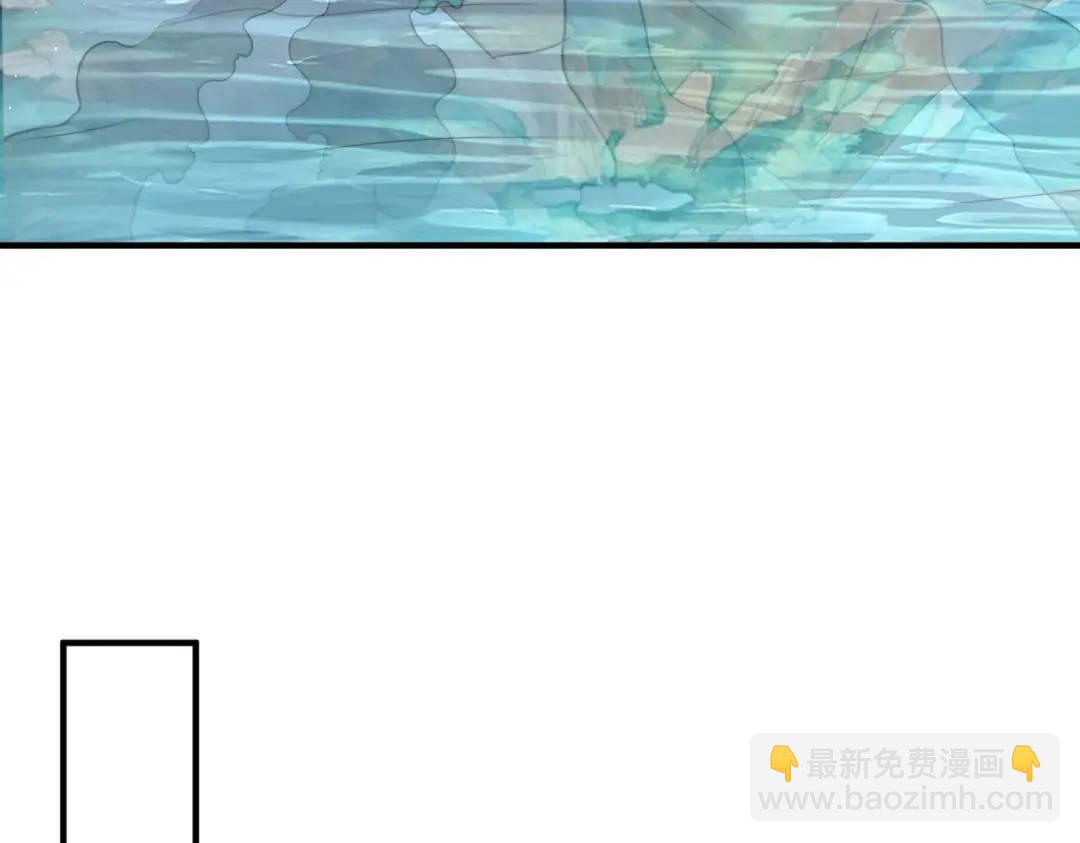 開局強吻裂口女 - 第111話 少女化鯨的救贖！(4/4) - 3