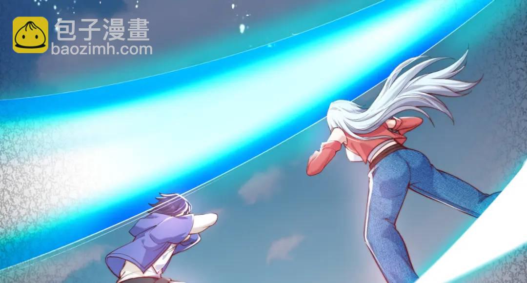 開局強吻裂口女 - 第111話 少女化鯨的救贖！(1/4) - 6