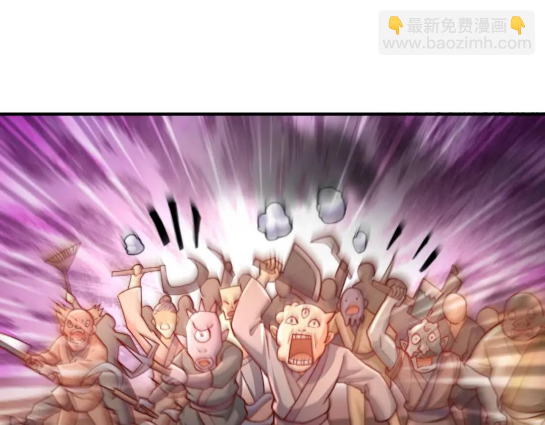 開局強吻裂口女 - 第111話 少女化鯨的救贖！(1/4) - 5