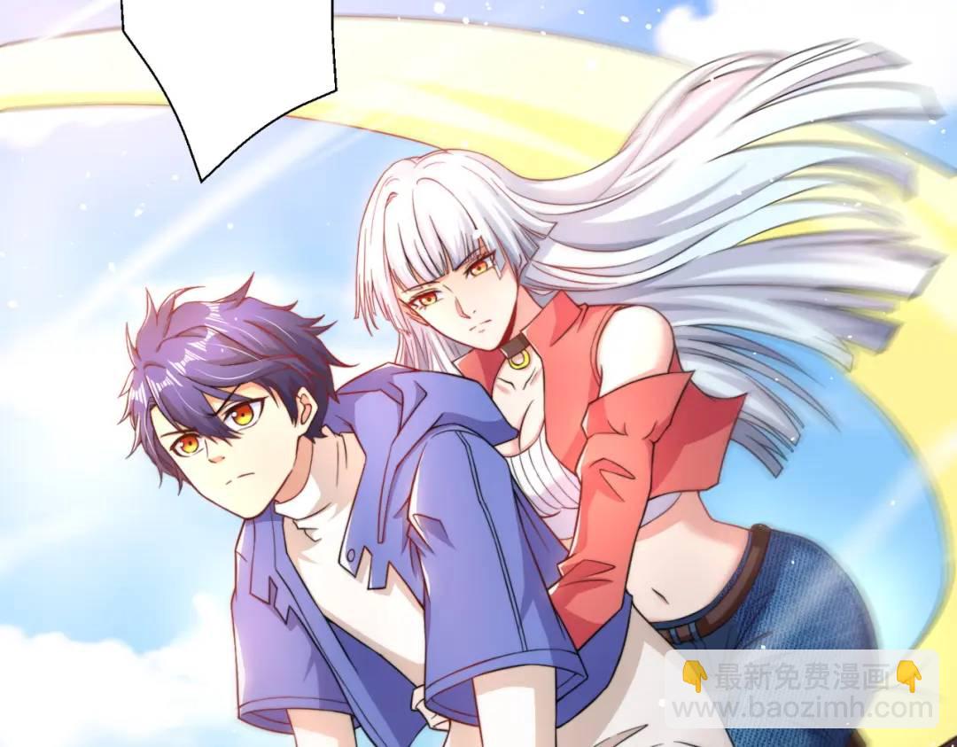 開局強吻裂口女 - 第111話 少女化鯨的救贖！(2/4) - 6