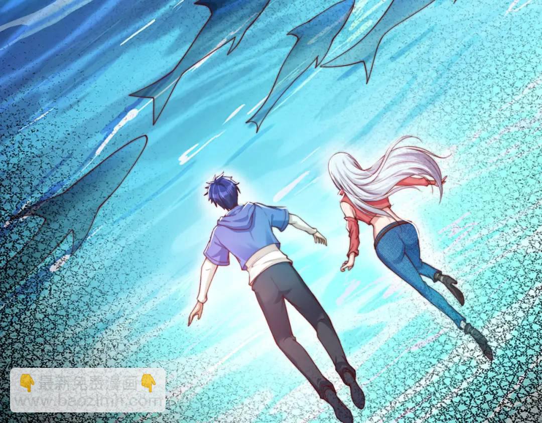 開局強吻裂口女 - 第111話 少女化鯨的救贖！(1/4) - 7