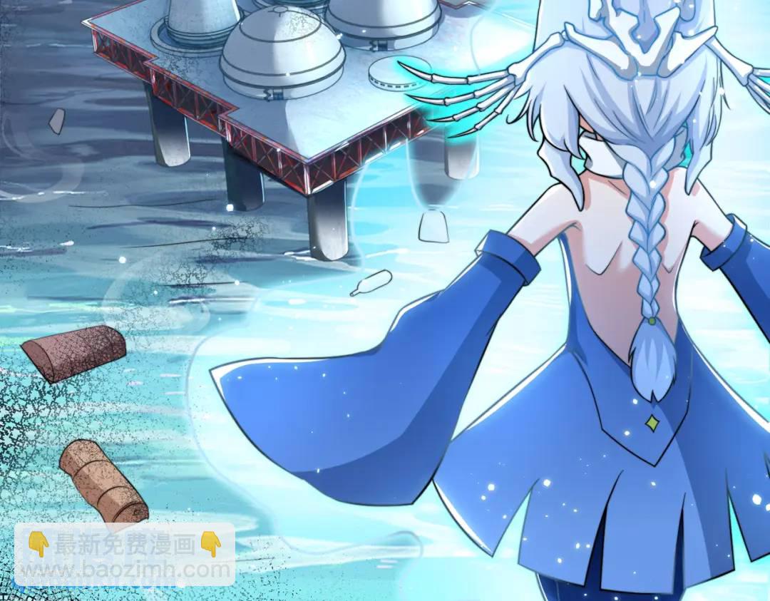 開局強吻裂口女 - 第111話 少女化鯨的救贖！(2/4) - 3