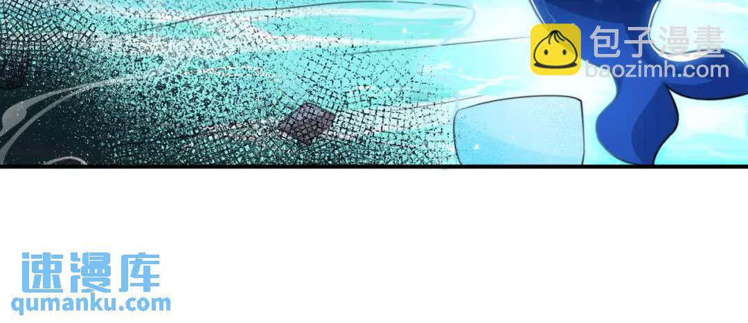 開局強吻裂口女 - 第111話 少女化鯨的救贖！(2/4) - 4