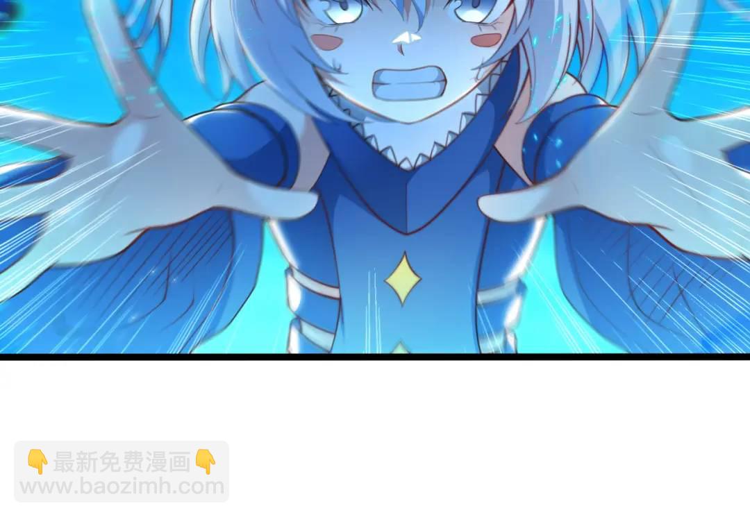 開局強吻裂口女 - 第111話 少女化鯨的救贖！(2/4) - 4