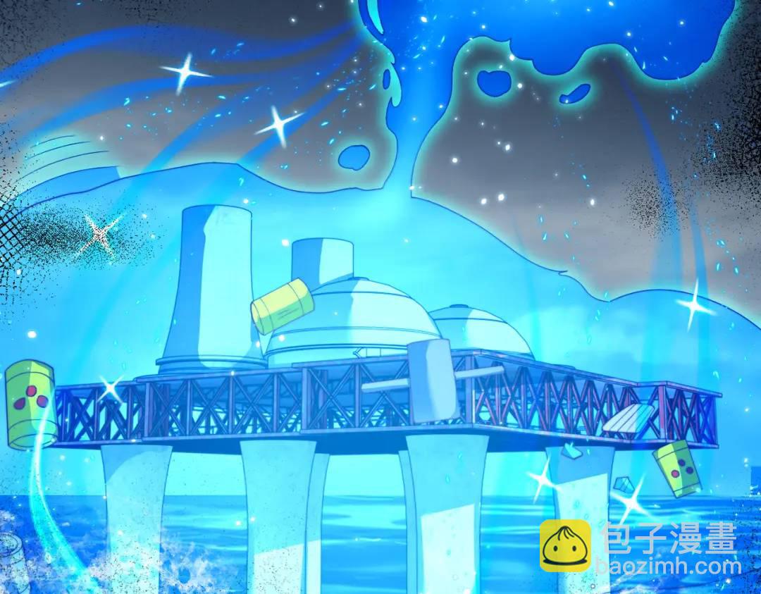 開局強吻裂口女 - 第111話 少女化鯨的救贖！(2/4) - 6