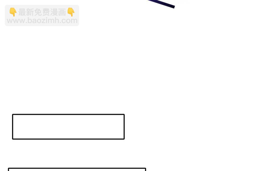 開局強吻裂口女 - 第111話 少女化鯨的救贖！(2/4) - 5