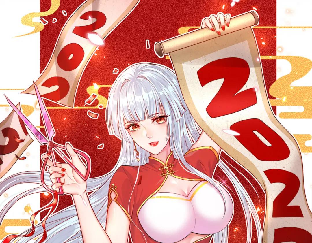 開局強吻裂口女 - 第113話 娘子的白色長裙~(1/4) - 1