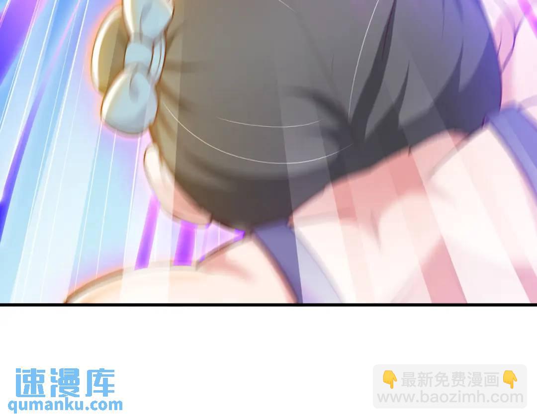 開局強吻裂口女 - 第113話 娘子的白色長裙~(1/4) - 2