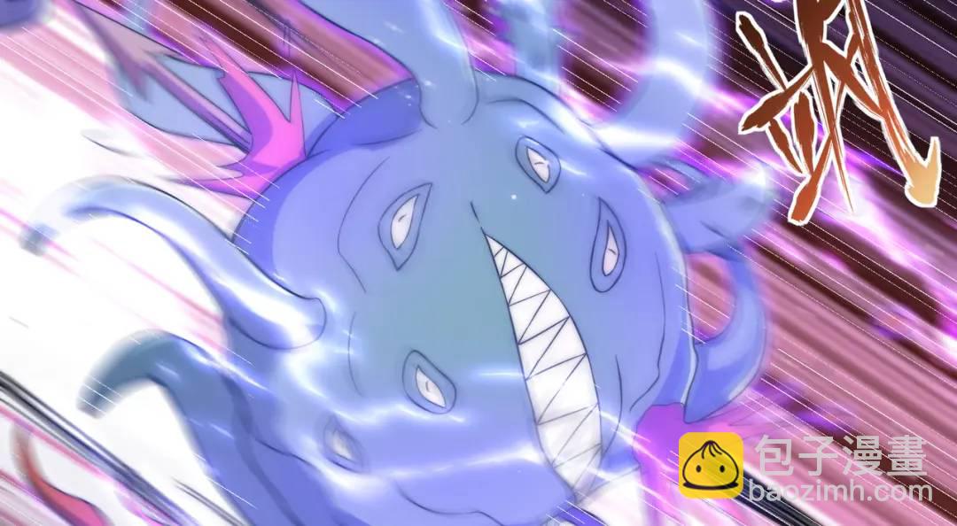 開局強吻裂口女 - 第113話 娘子的白色長裙~(3/4) - 5