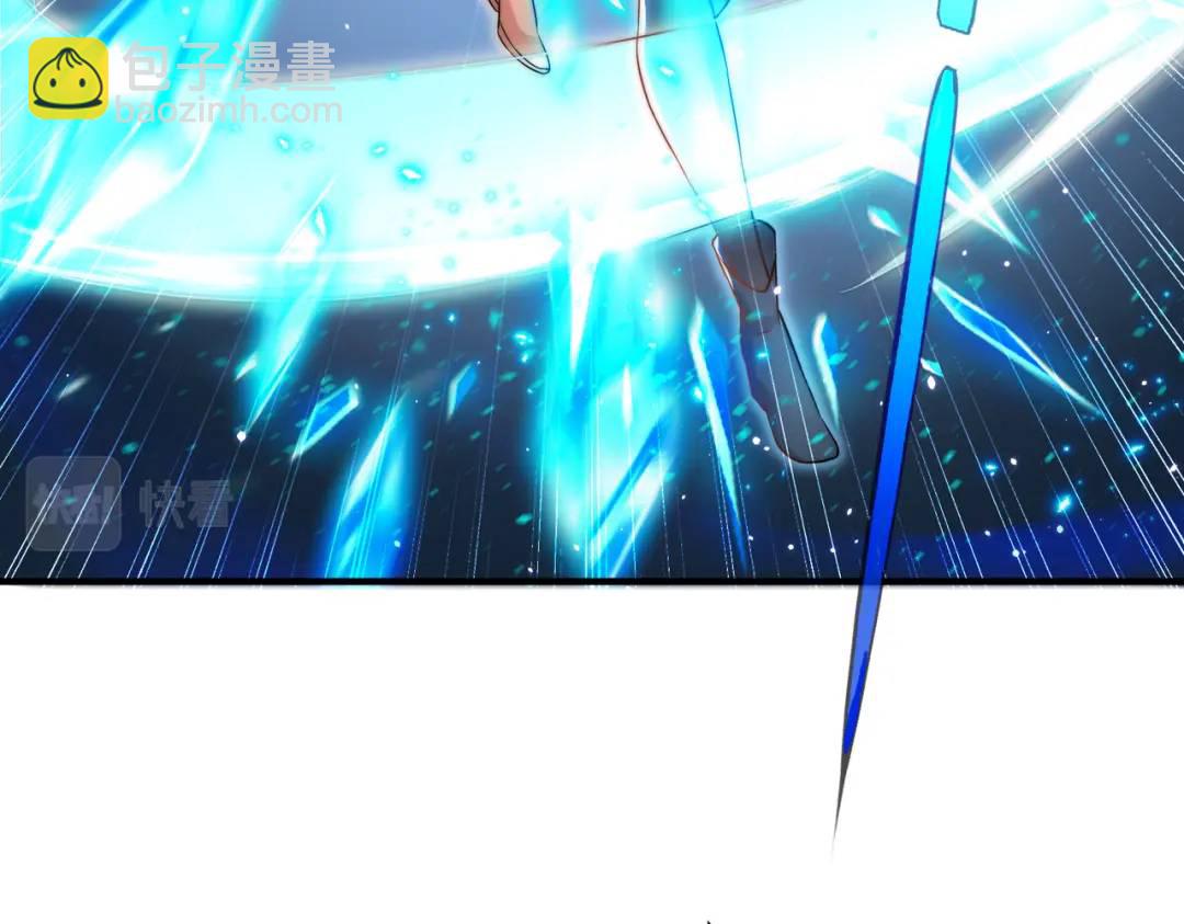 開局強吻裂口女 - 第113話 娘子的白色長裙~(3/4) - 1