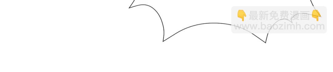 開局強吻裂口女 - 第113話 娘子的白色長裙~(3/4) - 6