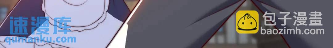 開局強吻裂口女 - 第113話 娘子的白色長裙~(1/4) - 8