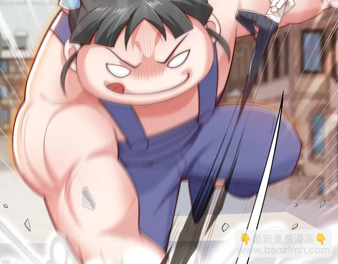 開局強吻裂口女 - 第113話 娘子的白色長裙~(1/4) - 1