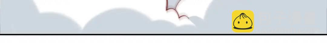 開局強吻裂口女 - 第113話 娘子的白色長裙~(1/4) - 5