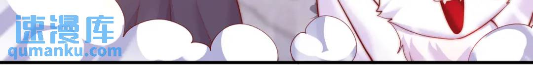 開局強吻裂口女 - 第113話 娘子的白色長裙~(2/4) - 7