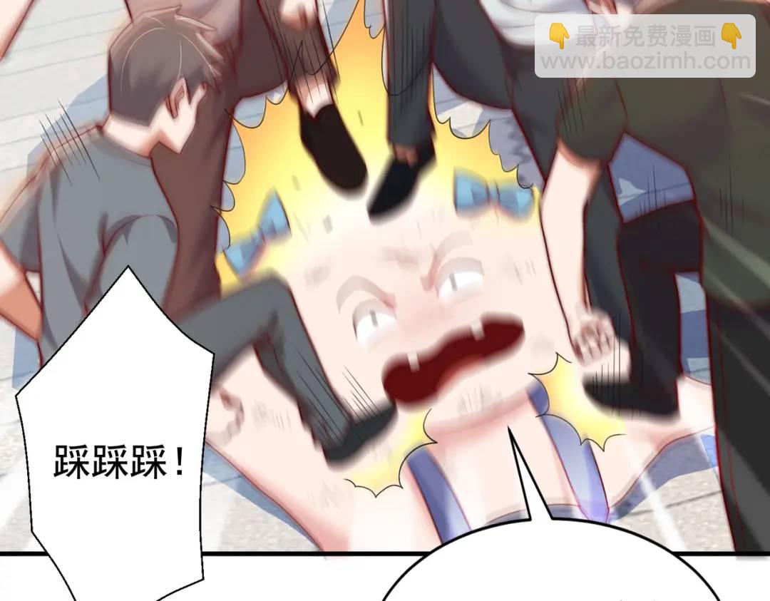 開局強吻裂口女 - 第113話 娘子的白色長裙~(2/4) - 7