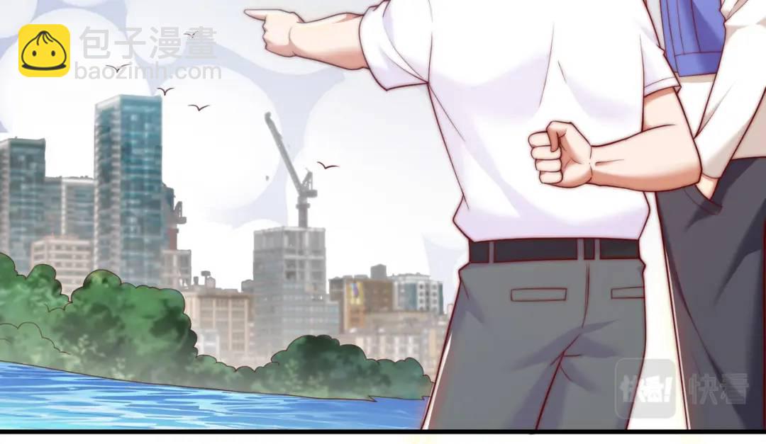 開局強吻裂口女 - 第113話 娘子的白色長裙~(2/4) - 6