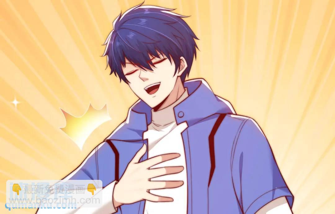 開局強吻裂口女 - 第113話 娘子的白色長裙~(2/4) - 8