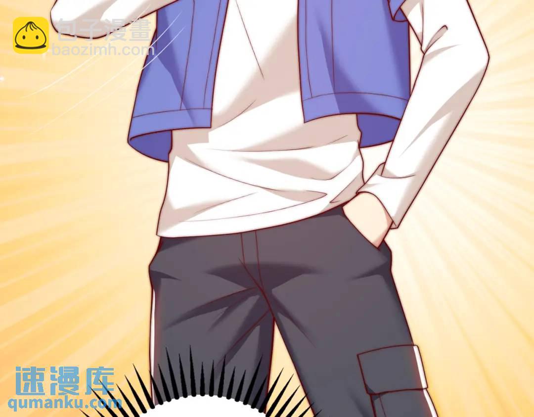 開局強吻裂口女 - 第113話 娘子的白色長裙~(2/4) - 1