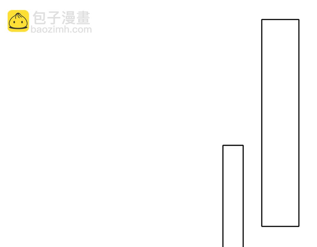 開局強吻裂口女 - 第113話 娘子的白色長裙~(2/4) - 4