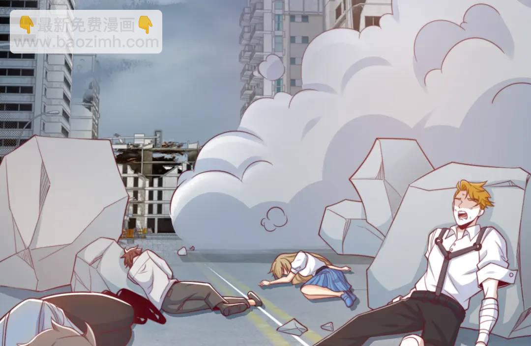 開局強吻裂口女 - 第113話 娘子的白色長裙~(2/4) - 6