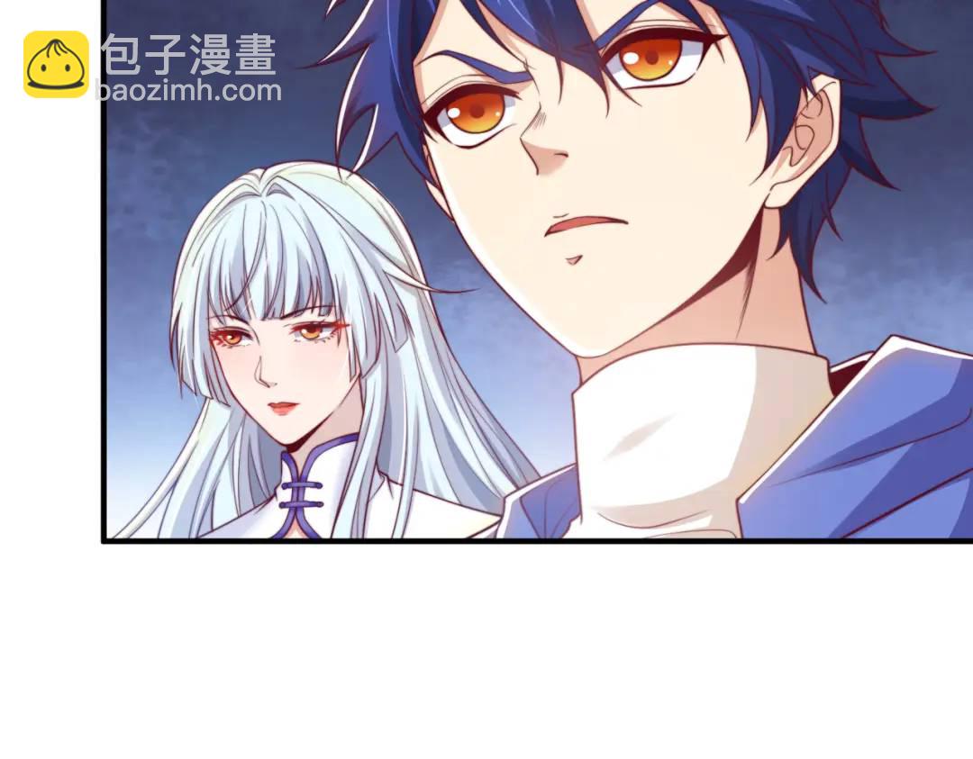 開局強吻裂口女 - 第113話 娘子的白色長裙~(2/4) - 8