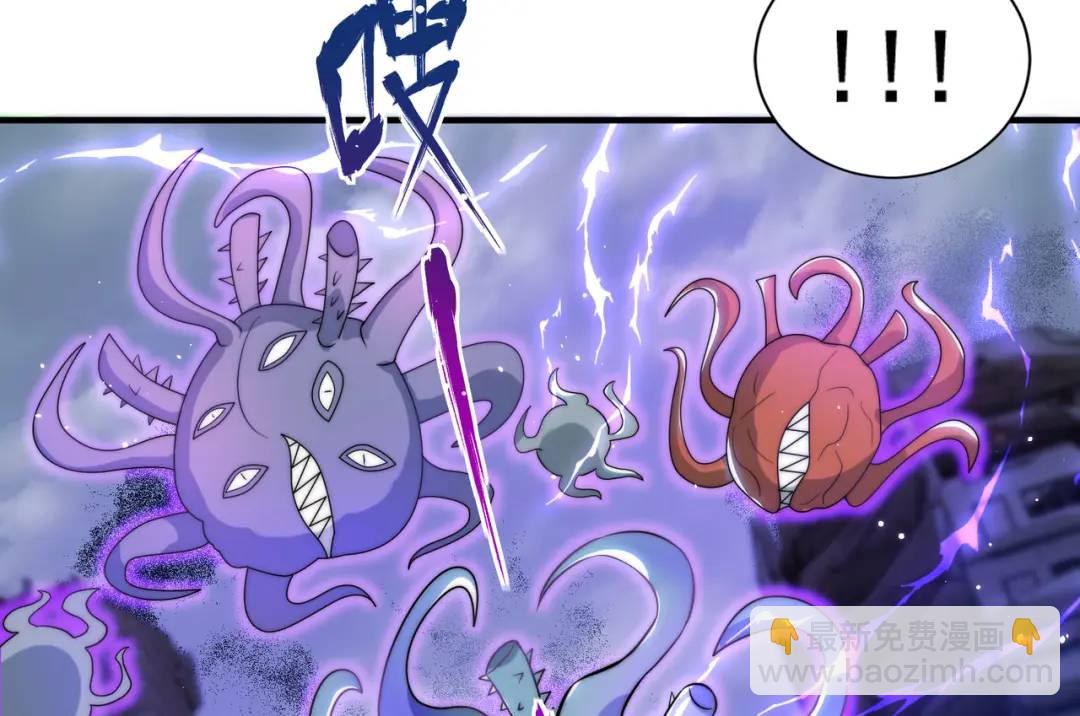 開局強吻裂口女 - 第113話 娘子的白色長裙~(2/4) - 3