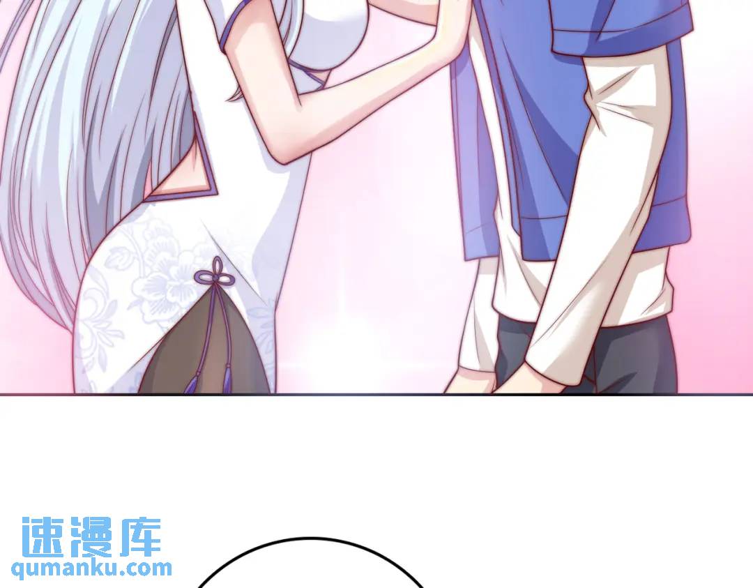 開局強吻裂口女 - 第115話 一剪斬殺A級怪物！(3/4) - 3