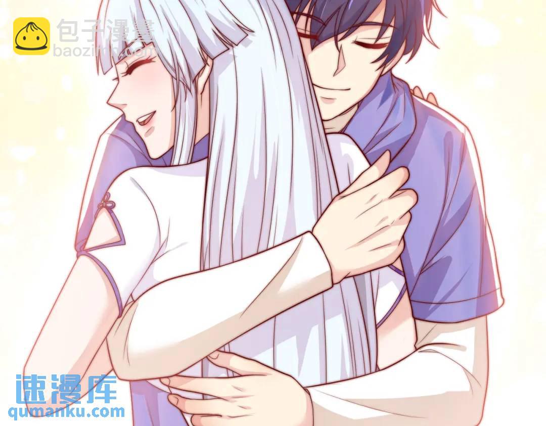 開局強吻裂口女 - 第115話 一剪斬殺A級怪物！(3/4) - 5