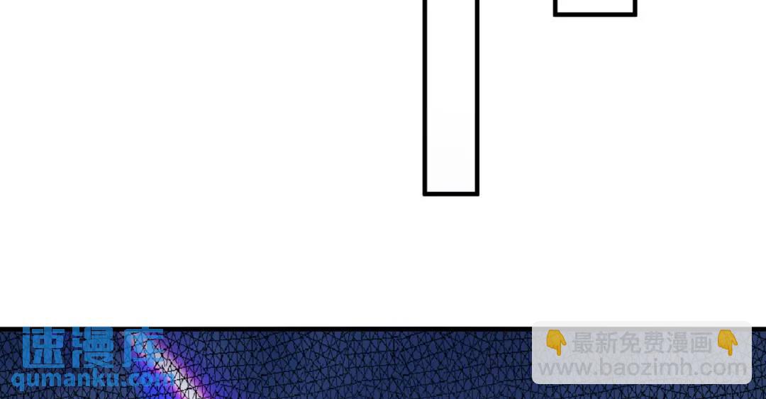 開局強吻裂口女 - 第115話 一剪斬殺A級怪物！(3/4) - 8