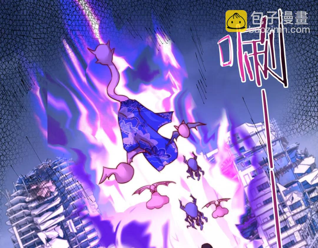 開局強吻裂口女 - 第115話 一剪斬殺A級怪物！(3/4) - 1