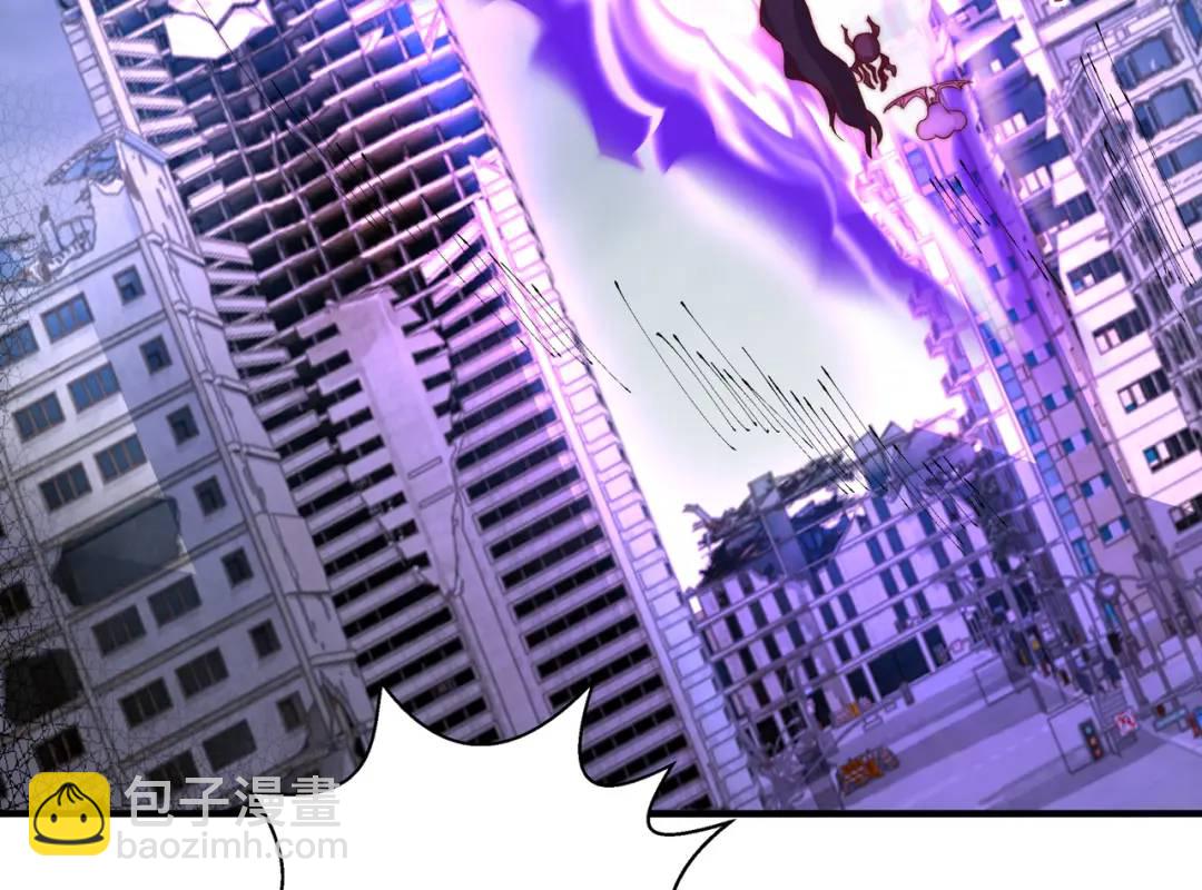 開局強吻裂口女 - 第115話 一剪斬殺A級怪物！(3/4) - 2