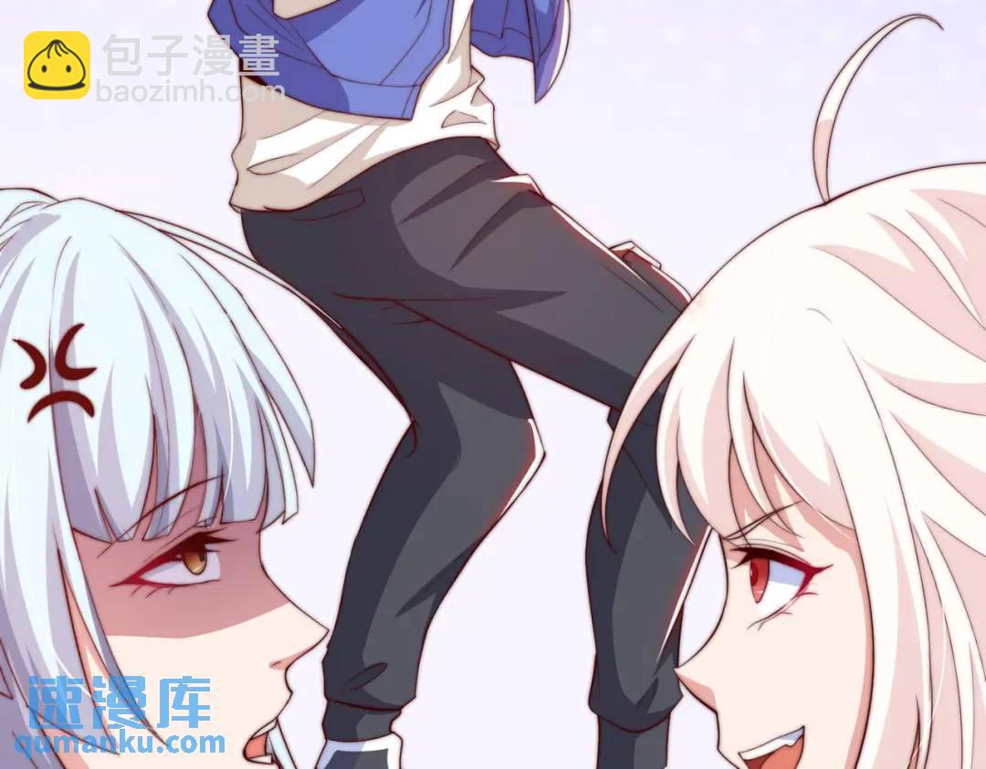 開局強吻裂口女 - 第115話 一剪斬殺A級怪物！(1/4) - 5