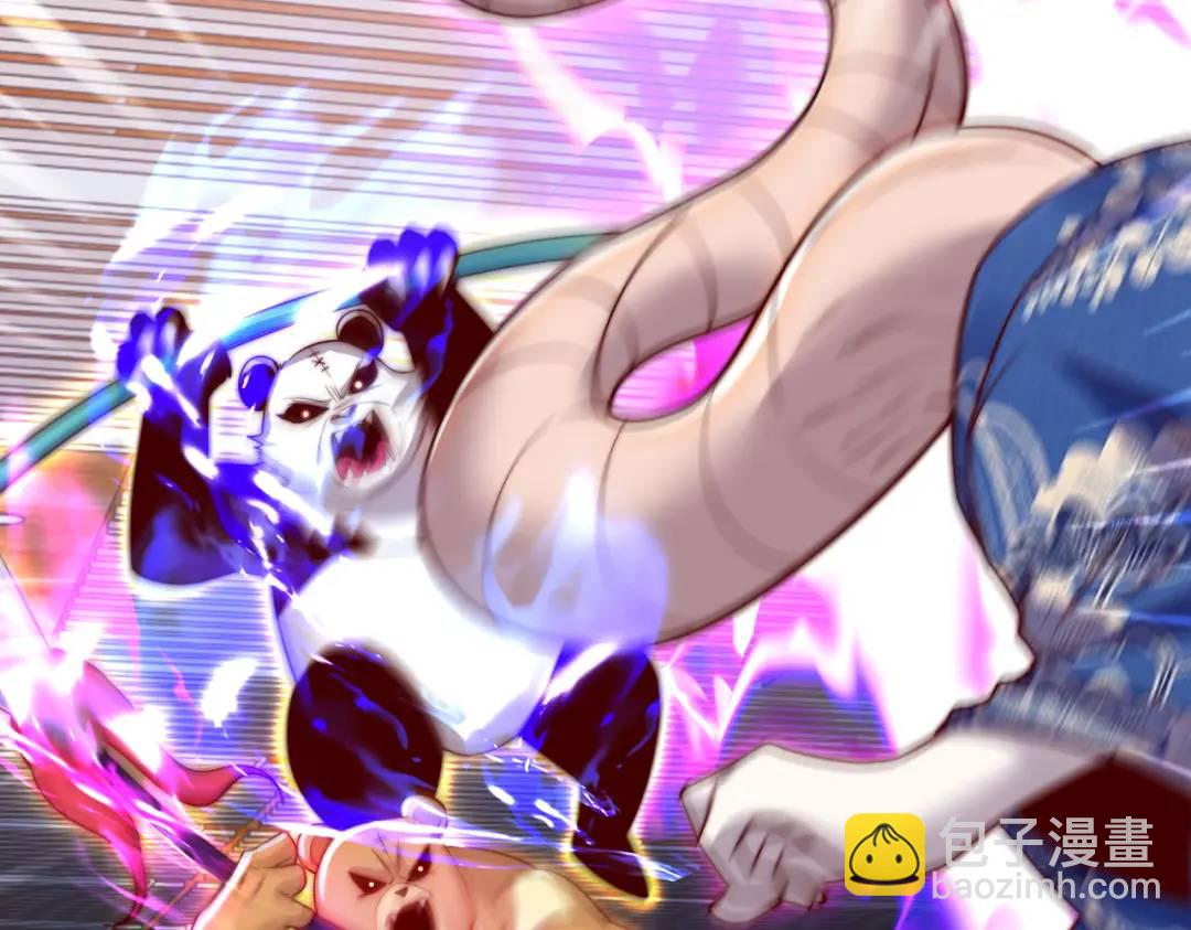 開局強吻裂口女 - 第115話 一剪斬殺A級怪物！(3/4) - 5