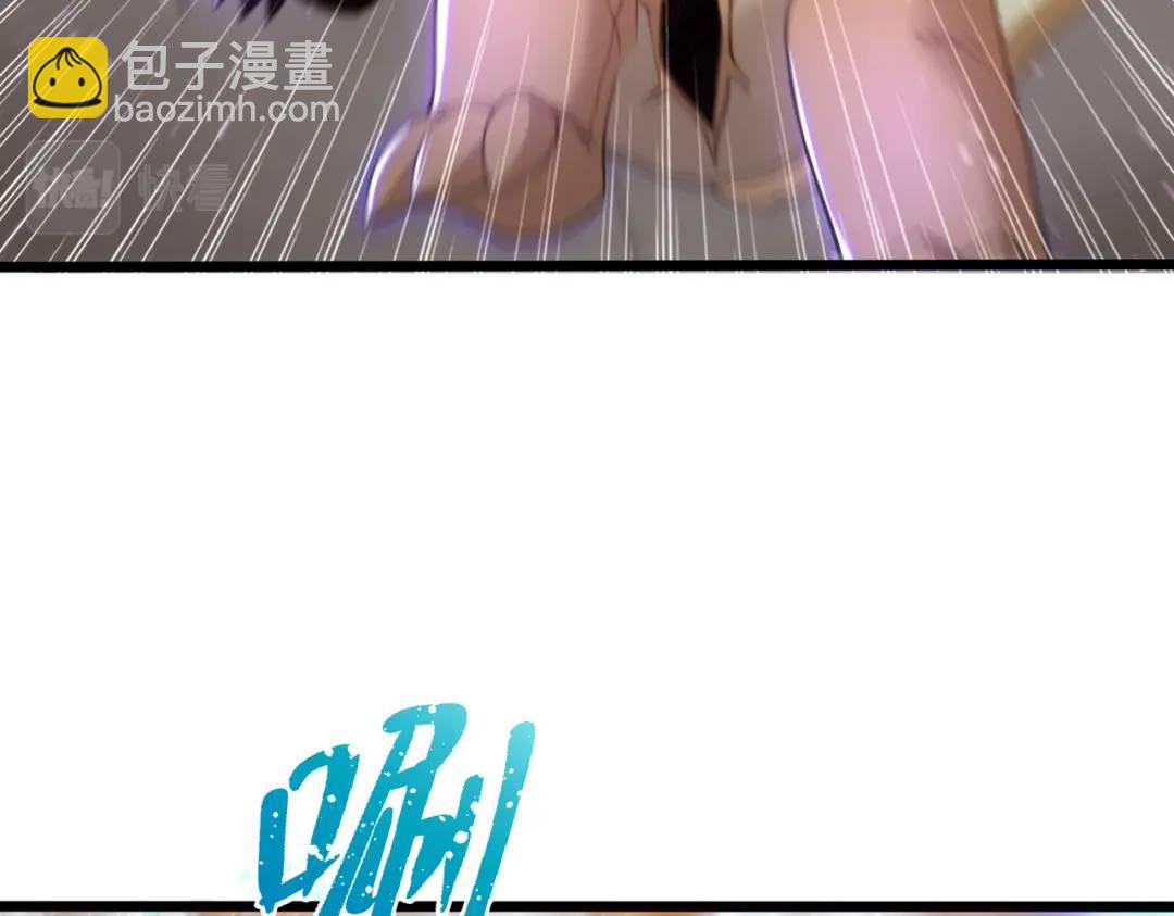 開局強吻裂口女 - 第115話 一剪斬殺A級怪物！(4/4) - 3