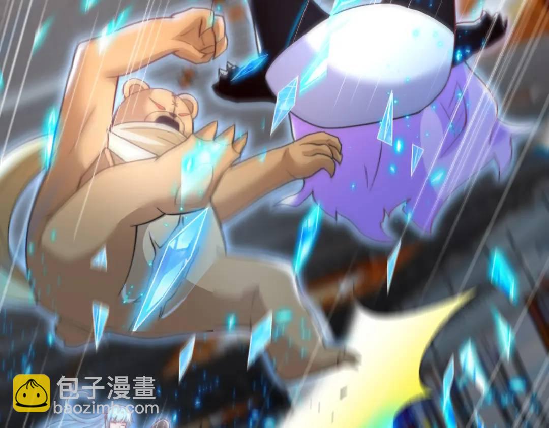 開局強吻裂口女 - 第115話 一剪斬殺A級怪物！(4/4) - 3