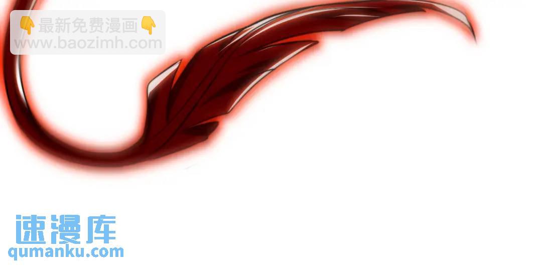 開局強吻裂口女 - 第115話 一剪斬殺A級怪物！(4/4) - 6