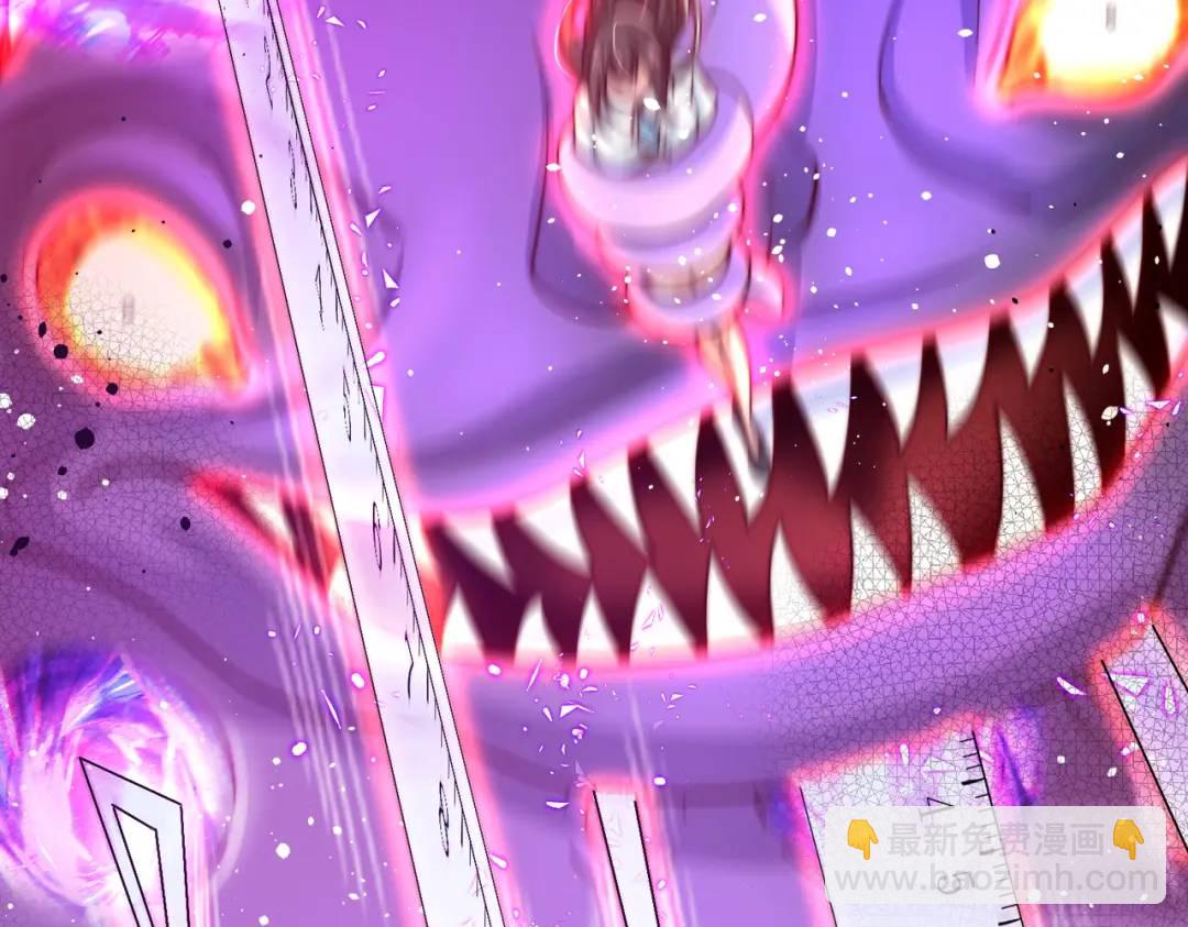 開局強吻裂口女 - 第115話 一剪斬殺A級怪物！(1/4) - 4