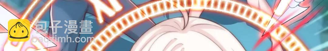 開局強吻裂口女 - 第115話 一剪斬殺A級怪物！(1/4) - 8