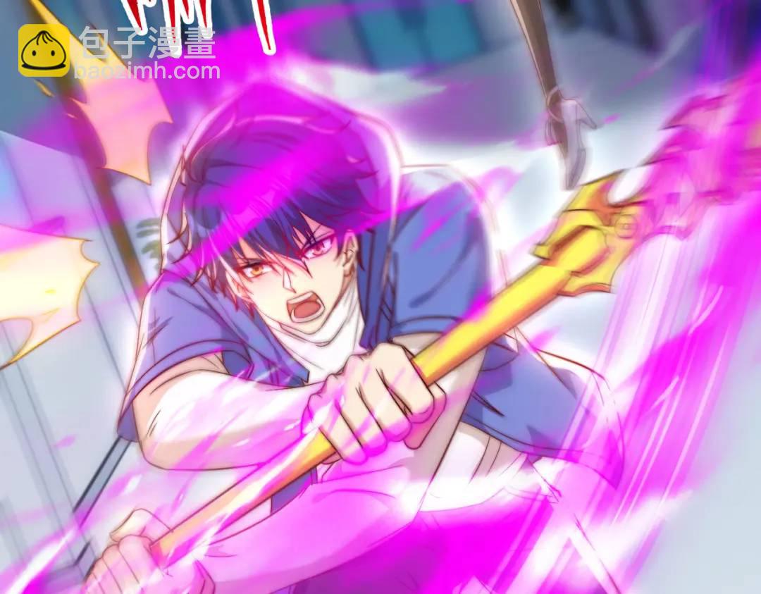 開局強吻裂口女 - 第115話 一剪斬殺A級怪物！(1/4) - 6