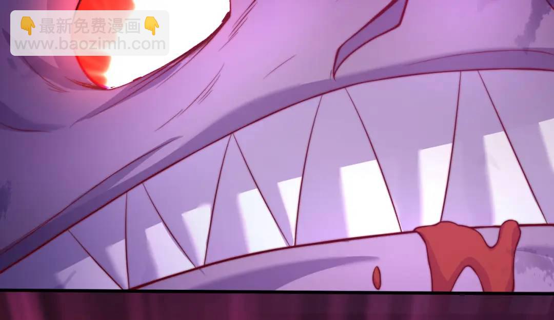 開局強吻裂口女 - 第115話 一剪斬殺A級怪物！(1/4) - 5