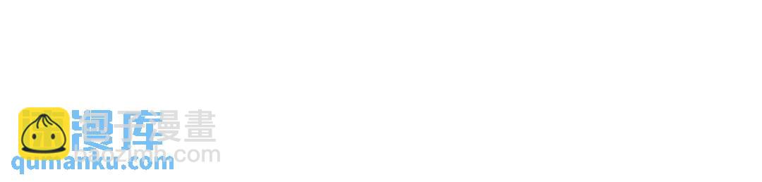 開局強吻裂口女 - 第115話 一剪斬殺A級怪物！(2/4) - 5