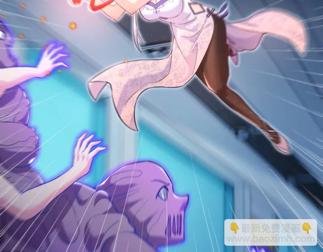 開局強吻裂口女 - 第115話 一剪斬殺A級怪物！(2/4) - 7